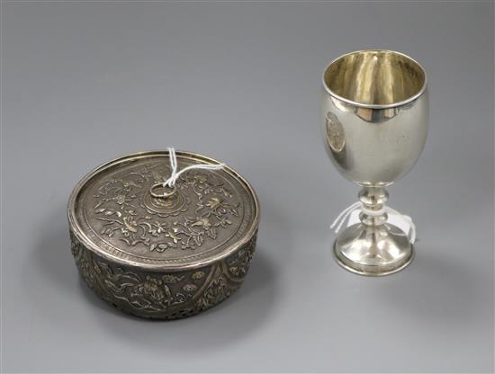 A Chinese swhite metal cup, by Wang Hing? and a 19th century Chinese white metal and part gilt cricket cage and cover.
